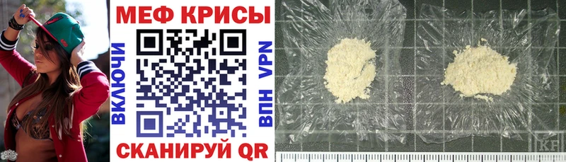 Купить наркотики Липецк Конопля Меф СОЛЬ ГАШ