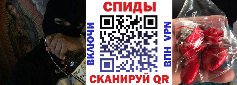 Амфетамин 98% Липецк