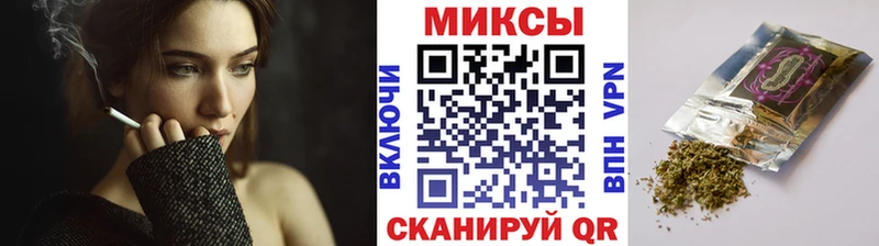 Бутират оксибутират  Липецк 