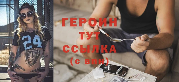 соль ск Лабытнанги