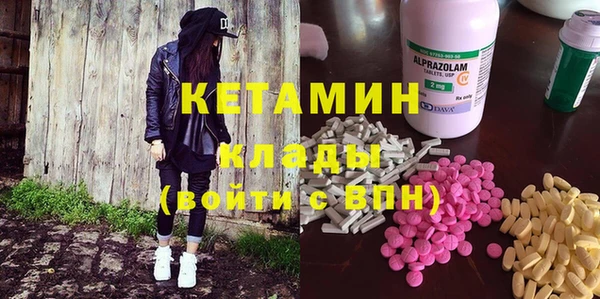 PSILOCYBIN Ладушкин