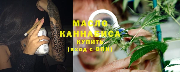 экстази Липки