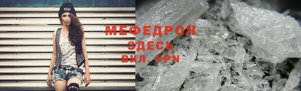 герыч Лагань