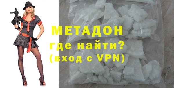 соль ск Лабытнанги