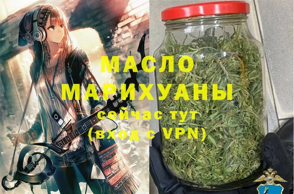 герыч Лагань