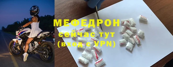 mdma Лиски