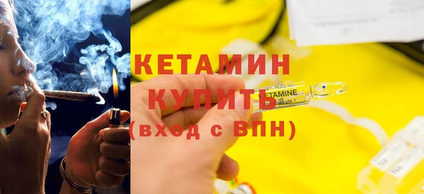 таблы Лихославль