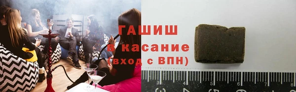 соль ск Лабытнанги