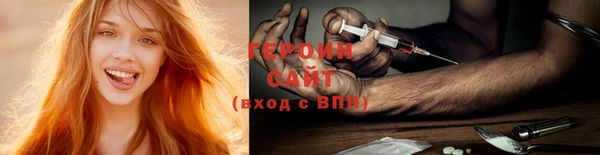 экстази Липки