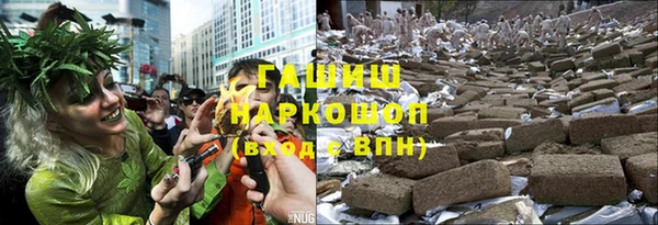 экстази Липки