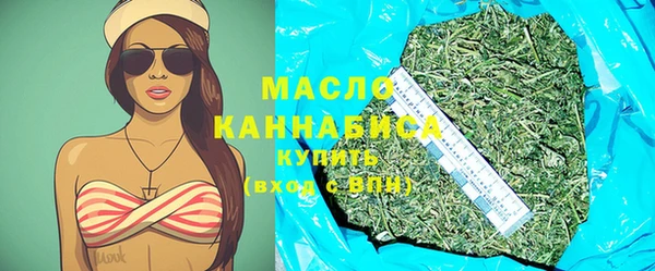 mdma Лиски