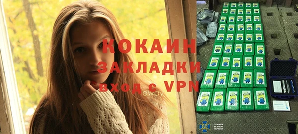 mdma Лиски