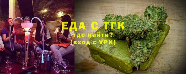 таблы Лихославль