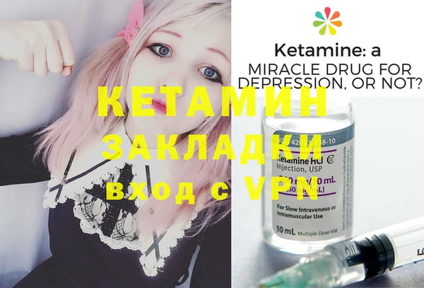 PSILOCYBIN Ладушкин