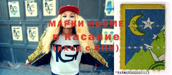 таблы Лихославль