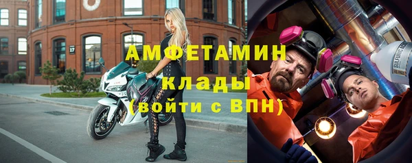 mdma Лиски
