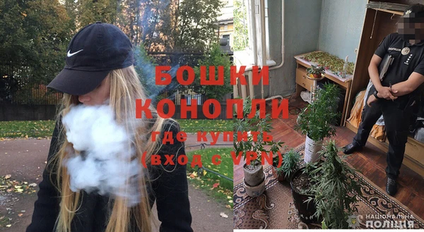 mdma Лиски