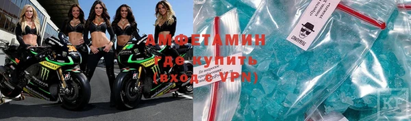 таблы Лихославль