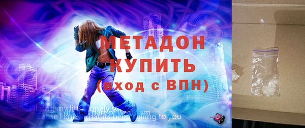 PSILOCYBIN Ладушкин