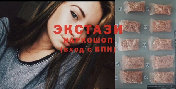 mdma Лиски