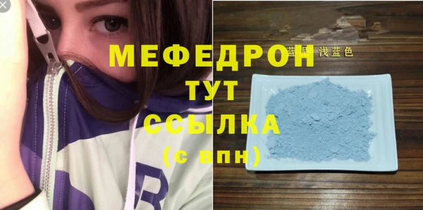 герыч Лагань