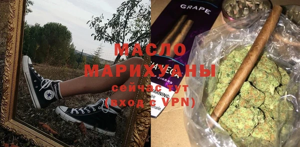 ешки Мурманск