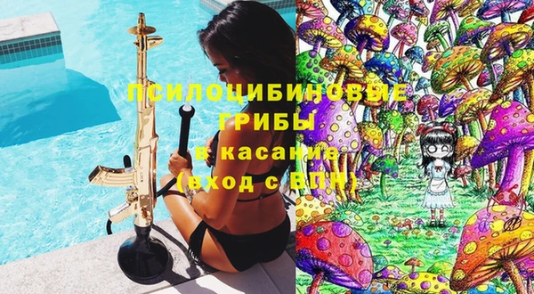 mdma Лиски