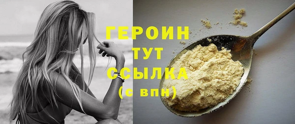PSILOCYBIN Ладушкин