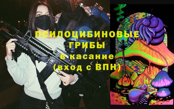 таблы Лихославль