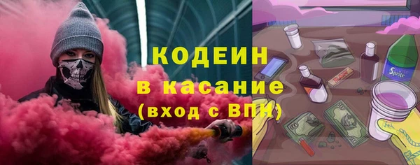 экстази Липки