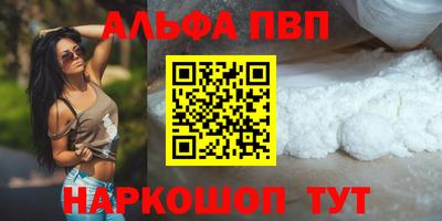 мет Изобильный