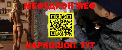 кокаин Ипатово