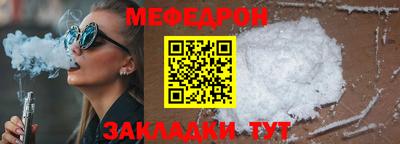 мдпв Ирбит