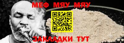 мдпв Ирбит