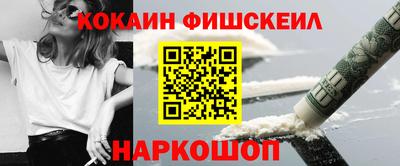 мет Изобильный