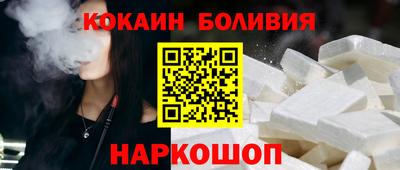 мдпв Ирбит