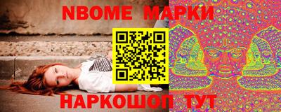 мдпв Ирбит
