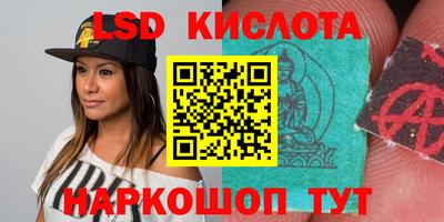 кокаин Ипатово