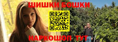 мет Изобильный