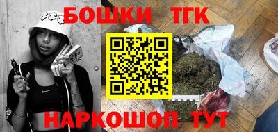кокаин Ипатово