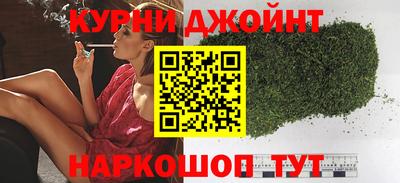 мет Изобильный