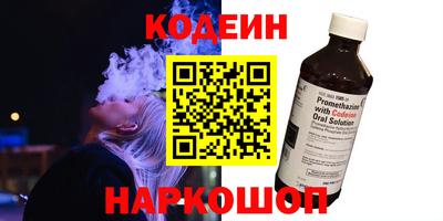 мдпв Ирбит