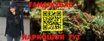 кокаин Ипатово