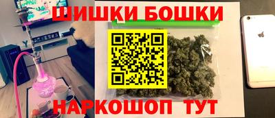 мет Изобильный