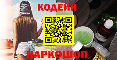 мдпв Ирбит