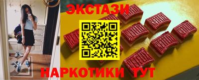 мдпв Ирбит