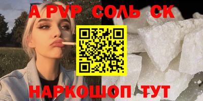 мдпв Ирбит