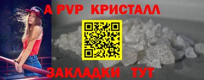 мет Изобильный