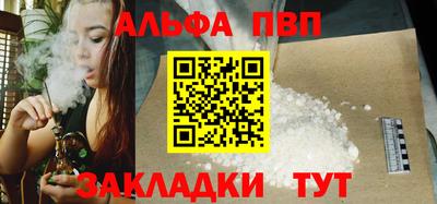 мдпв Ирбит