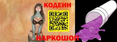 мет Изобильный